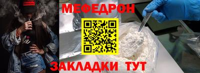 экстази Дубна