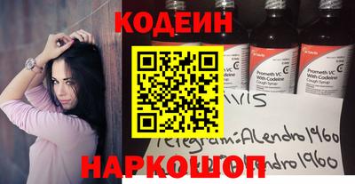 экстази Дубна