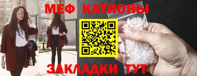 прущий лед Донской