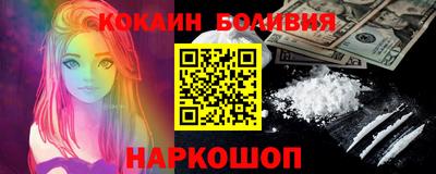 экстази Дубна