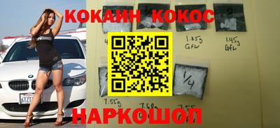 экстази Дубна