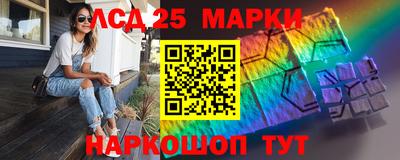 прущий лед Донской