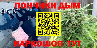 экстази Дубна