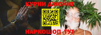 экстази Дубна