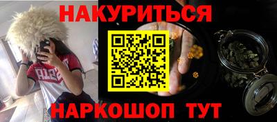 прущий лед Донской