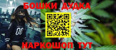 экстази Дубна