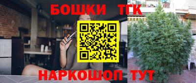 прущий лед Донской