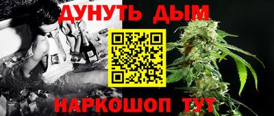 прущий лед Донской