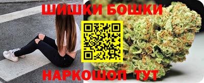 гашик Донецк