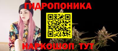 прущий лед Донской