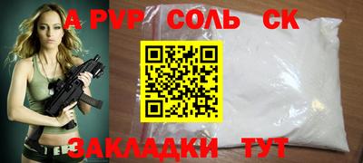 экстази Дубна
