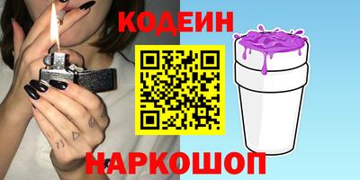 прущий лед Донской