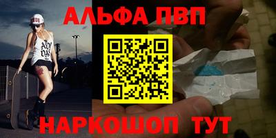 прущий лед Донской