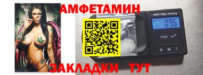 экстази Дубна