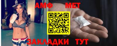 прущий лед Донской