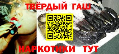 экстази Дубна
