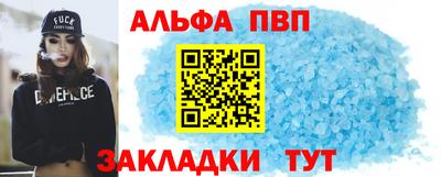 экстази Дубна