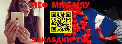 экстази Дубна