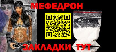 экстази Дубна